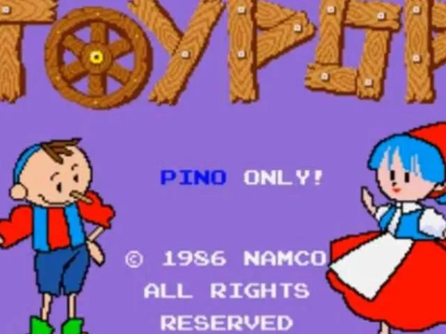 Toy Pop