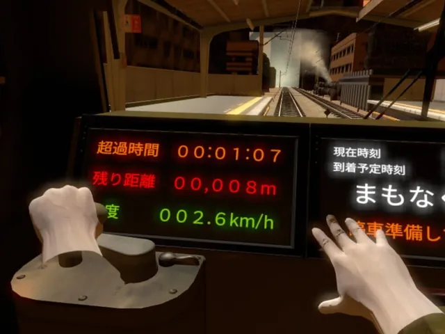 Train Simulator VR