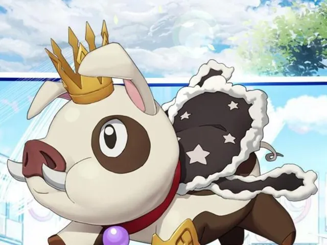 Trainer Canyon