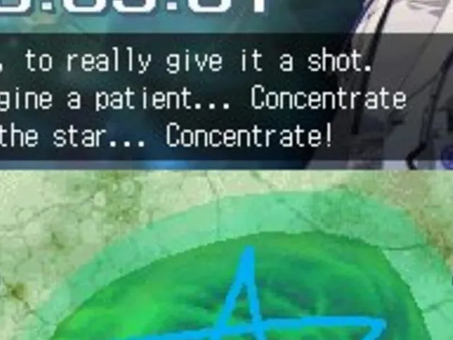 Trauma Center: Under the Knife 2