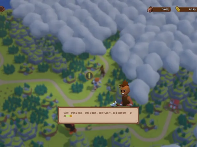 Trials of the Forest Kingdom