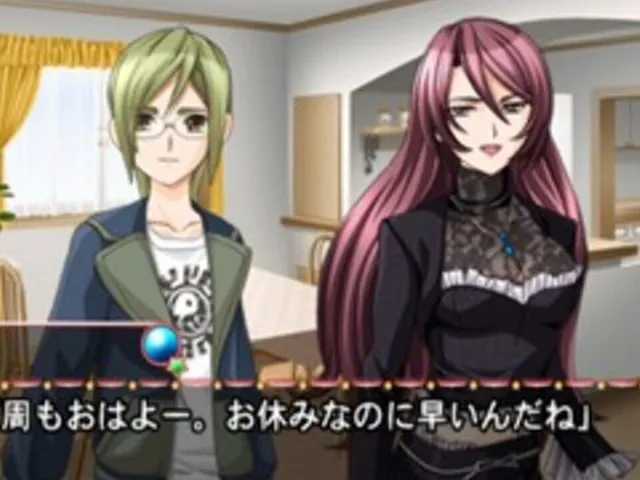 Trouble Fortune Company Happy Cure