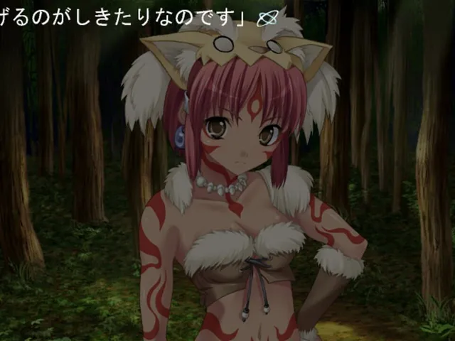 True World: Shinjitsu no Sekai