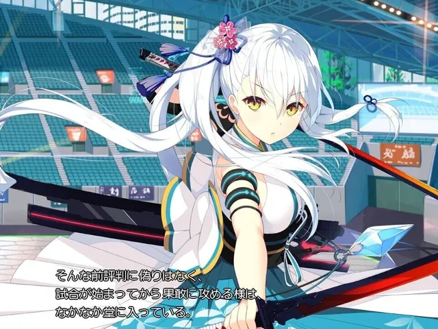 Tsubaki to One Room: Kizuna Kirameku Koi Iroha SS