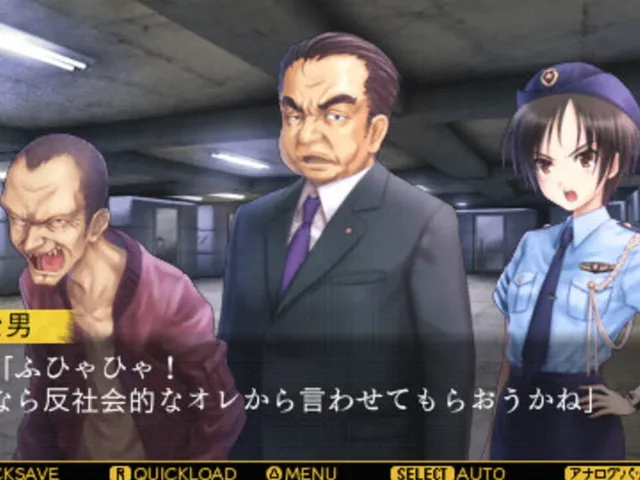 Tsugi no Giseisha wo Oshirase Shimasu: Kimi to Ko no Hateru Kotonai Kurayami wo
