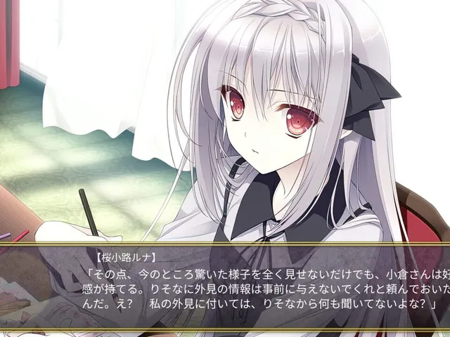 Tsuki ni Yorisou Otome no Sahou