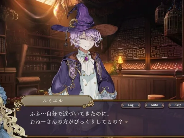 Tsuki no Hikari no Kusariya-san