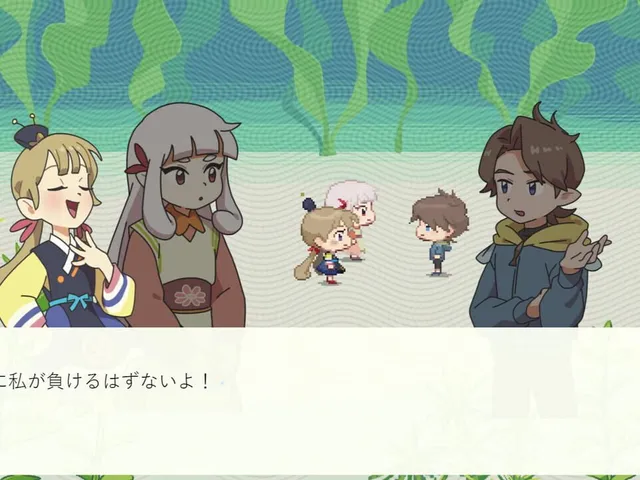 Tsuki no Uroko