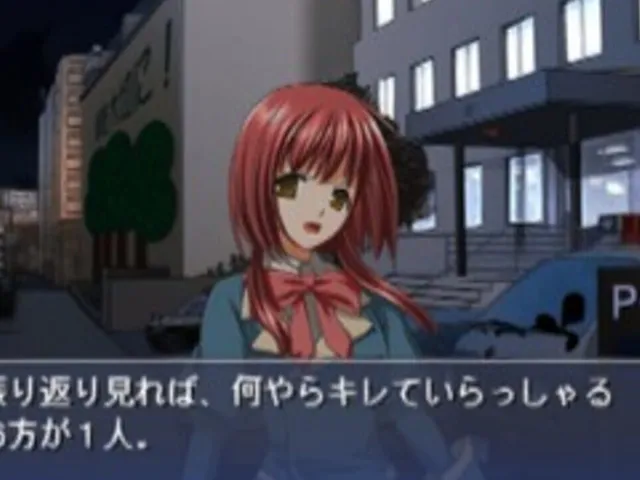 Tsuki wa Kirisaku: Tantei Sagara Kyouichirou