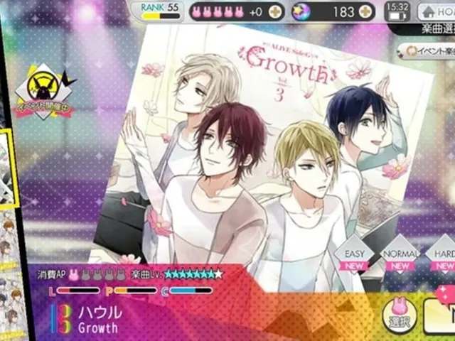 Tsukino Paradise