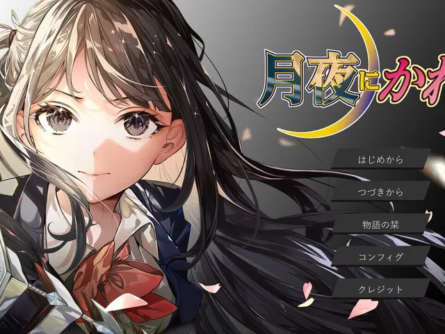 Tsukiyo ni Karen