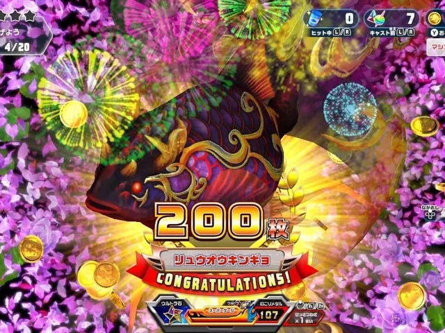 Tsuri Spirits: Tsutte Asoberu Suizokukan