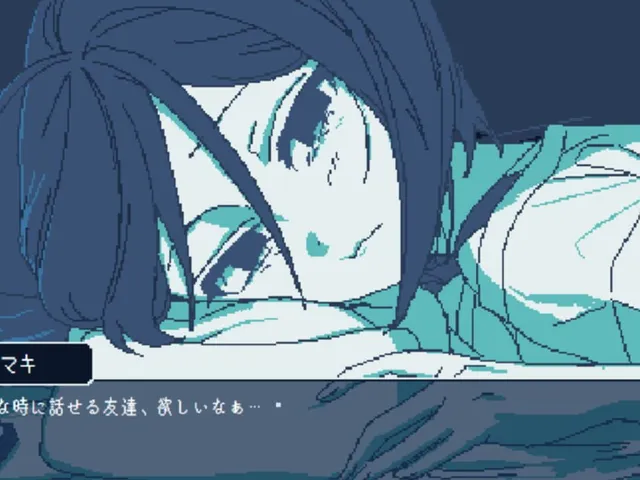 Tsuyu ga Akeru Made