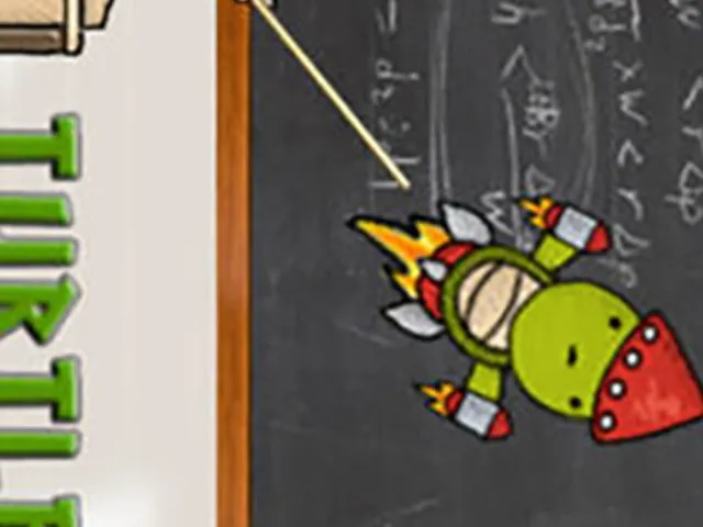 Turtle Fly: Into Space