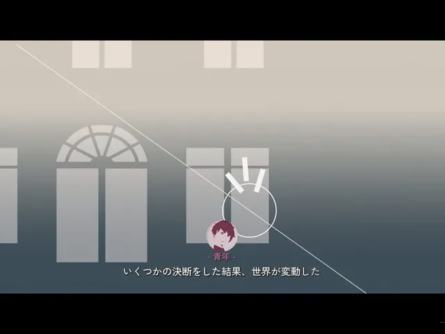 Twilight Apartment