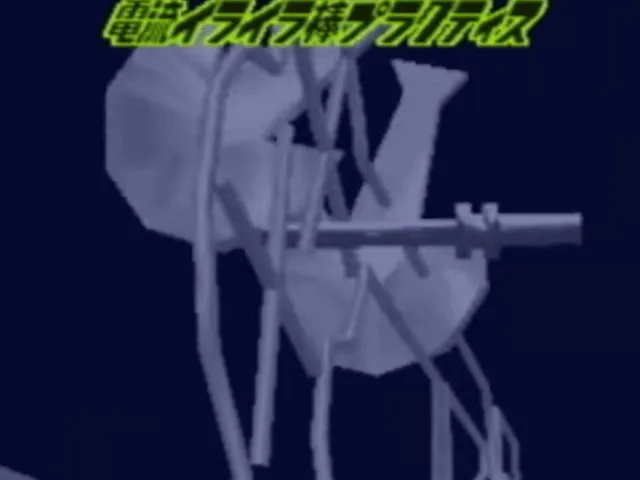 Ucchan Nanchan no Honoo no Challenger: Denryuu Iraira Bou