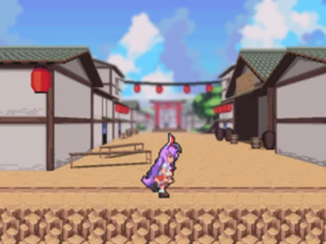Udongein X2