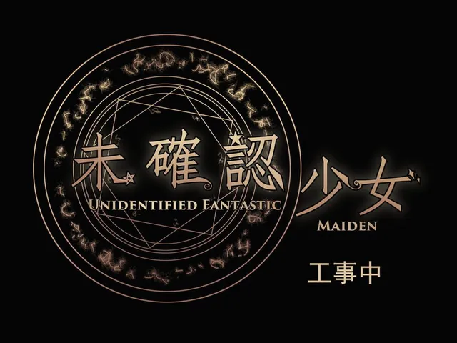 UFM: Unidentified Fantastic Maiden
