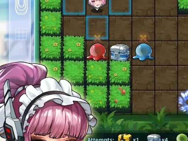 Ultimate Arena of Fate