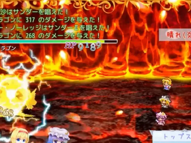 Ultimate Dungeon: Kurenai
