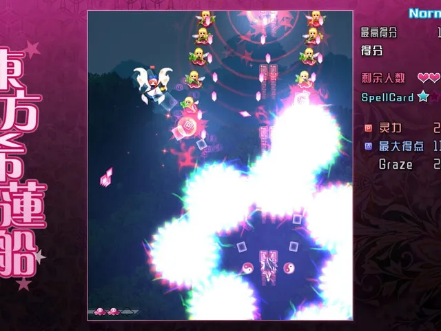 Ultimate Fatal Octopus