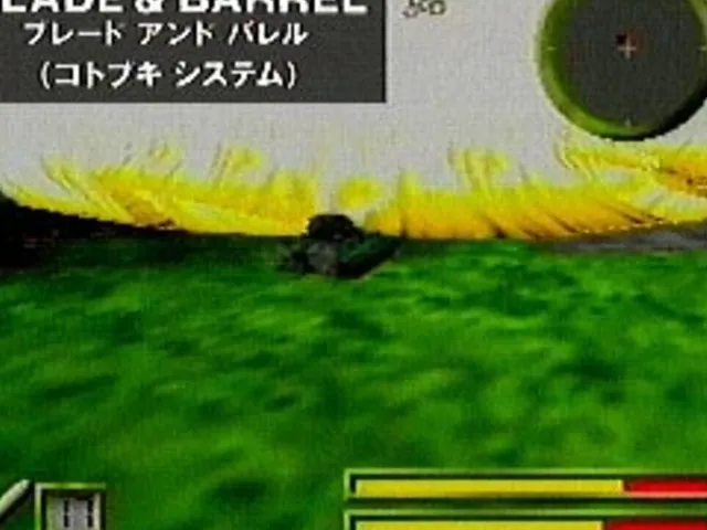 Ultra Combat 64