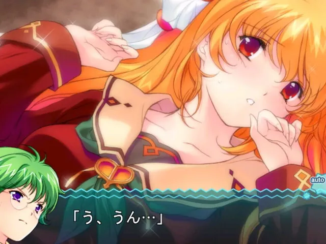 Ultra Mahou Shoujo Manana Vol.4