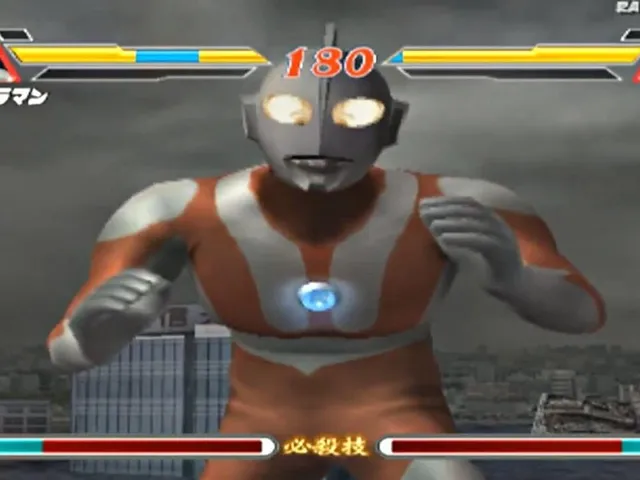 Ultraman Fighting Evolution 2