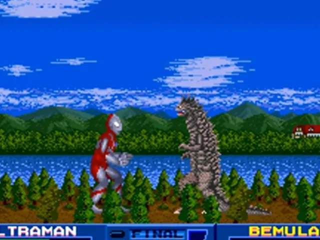 Ultraman