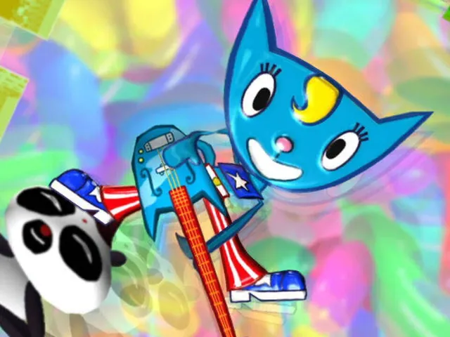 Um Jammer Lammy