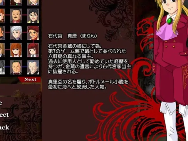 Umineko no Naku Koro ni Chiru: Episode 7 - Requiem of the Golden Witch