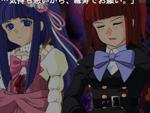 Umineko no Naku Koro ni Chiru: Episode 8 - Twilight of the Golden Witch