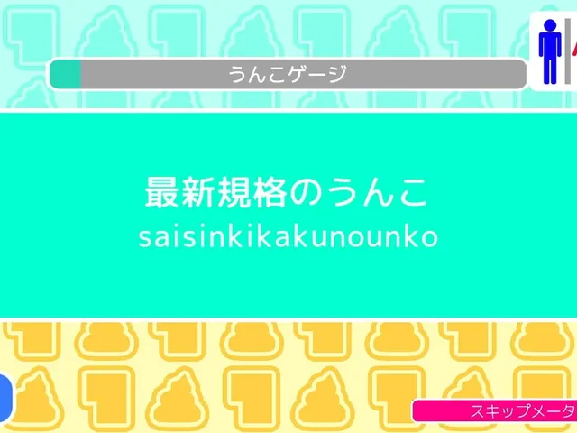 Unko Typing