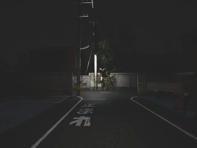 Urayama