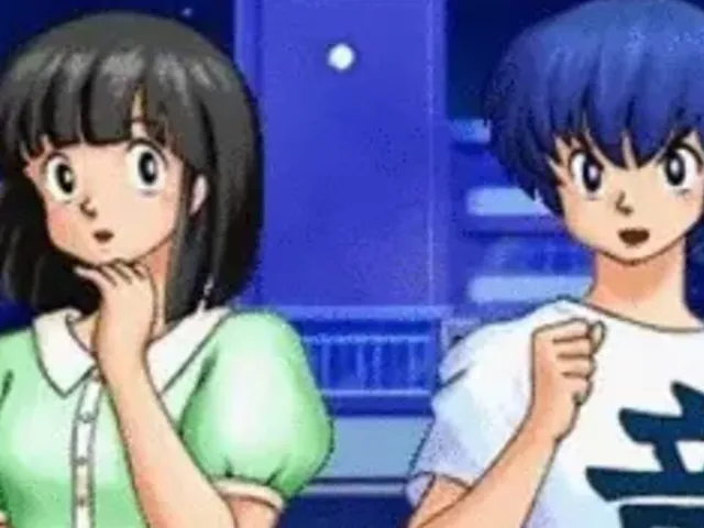 Urusei Yatsura: Endless Summer