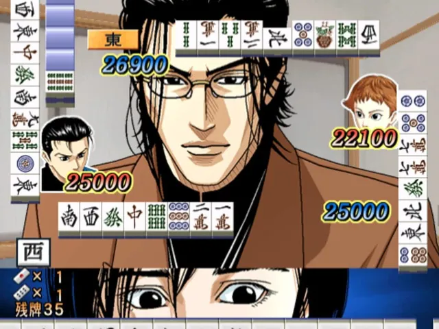 Usagi: Yasei no Touhai - Yamashiro Mahjong-hen