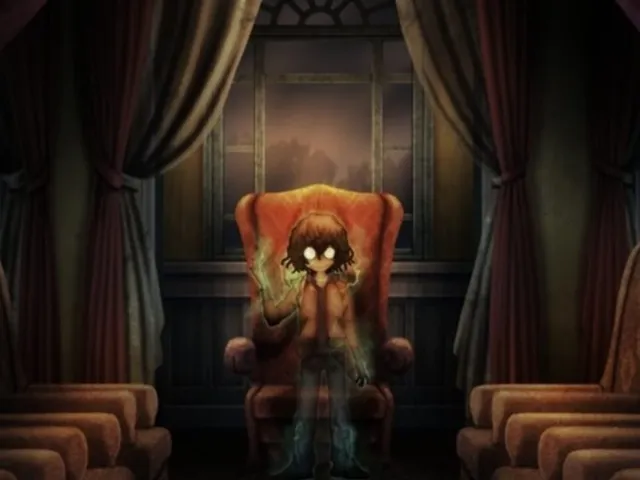 Ushiro