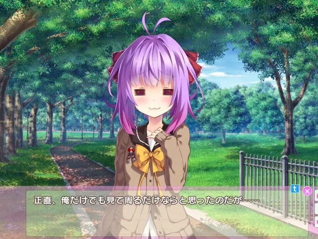 Uso Series Ninki Touhyou Kinen SS