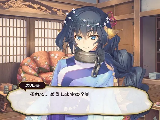 Utawarerumono: Mask of Deception