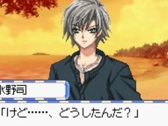 Uwasa no Midori-kun!! Futari no Midori!?
