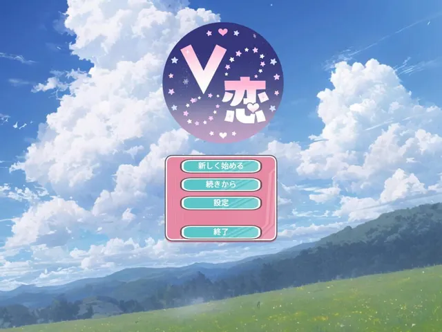 V