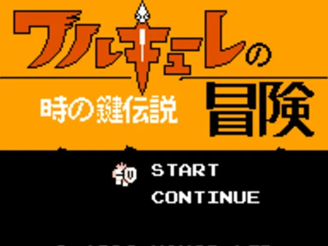 Valkyrie no Bouken: Toki no Kagi Densetsu