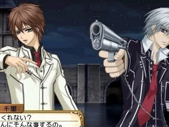 Vampire Knight DS
