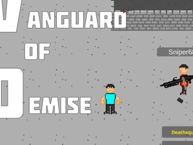 Vanguard of Demise