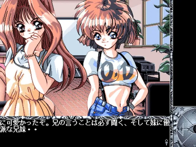 Vanishing Point: Tenshi no Kieta Machi