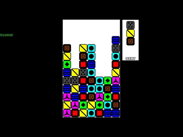 Veccol