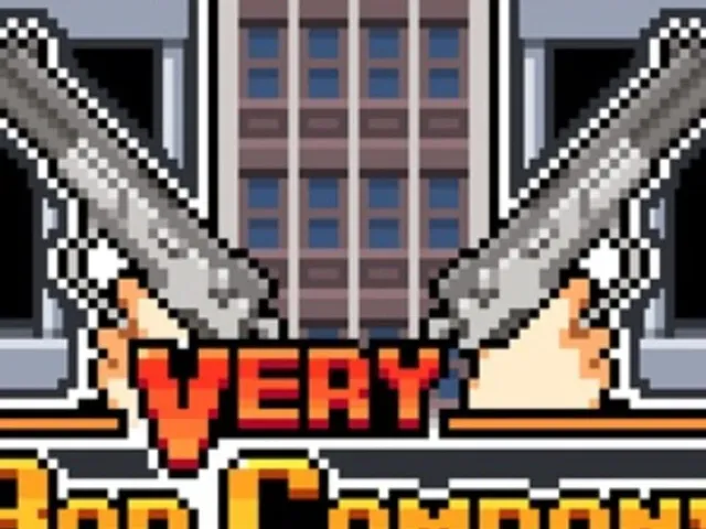 Very Bad Company
