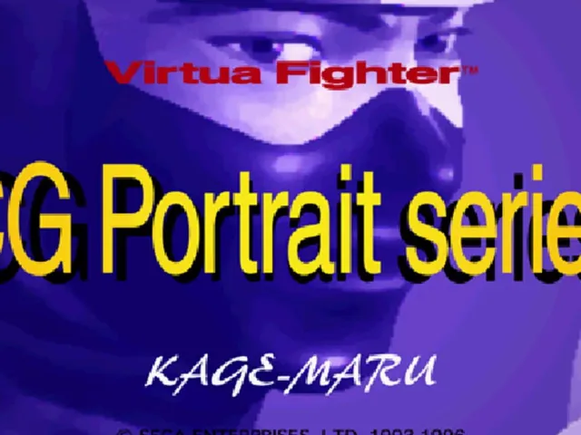 Virtua Fighter CG Portrait Series Vol. 9: Kage Maru