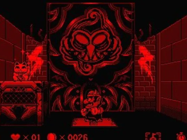 Virtual Boy Wario Land