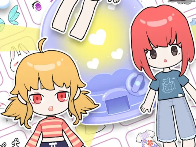 Vlinder Gacha
